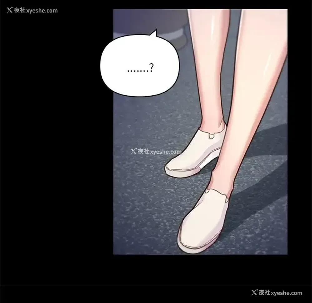 99P - 恋你如初恋