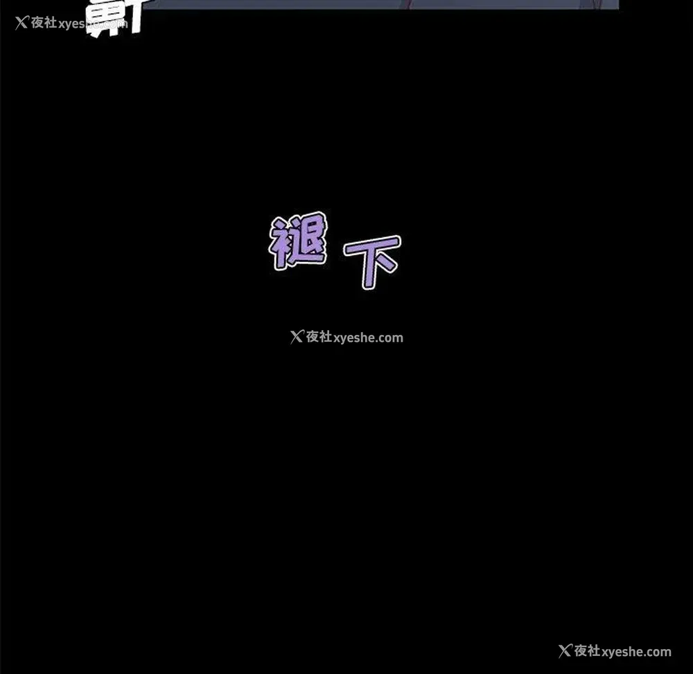 107P - 恋你如初恋