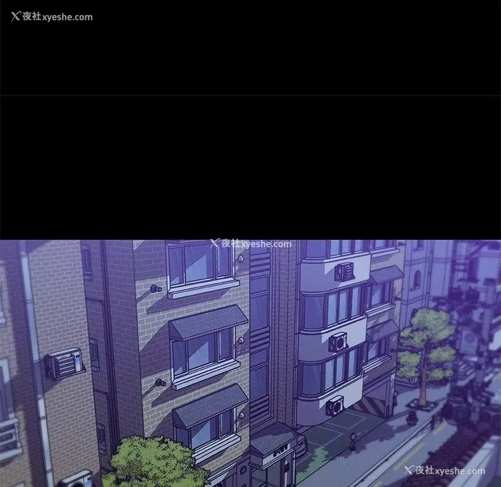 12P - 恋你如初恋