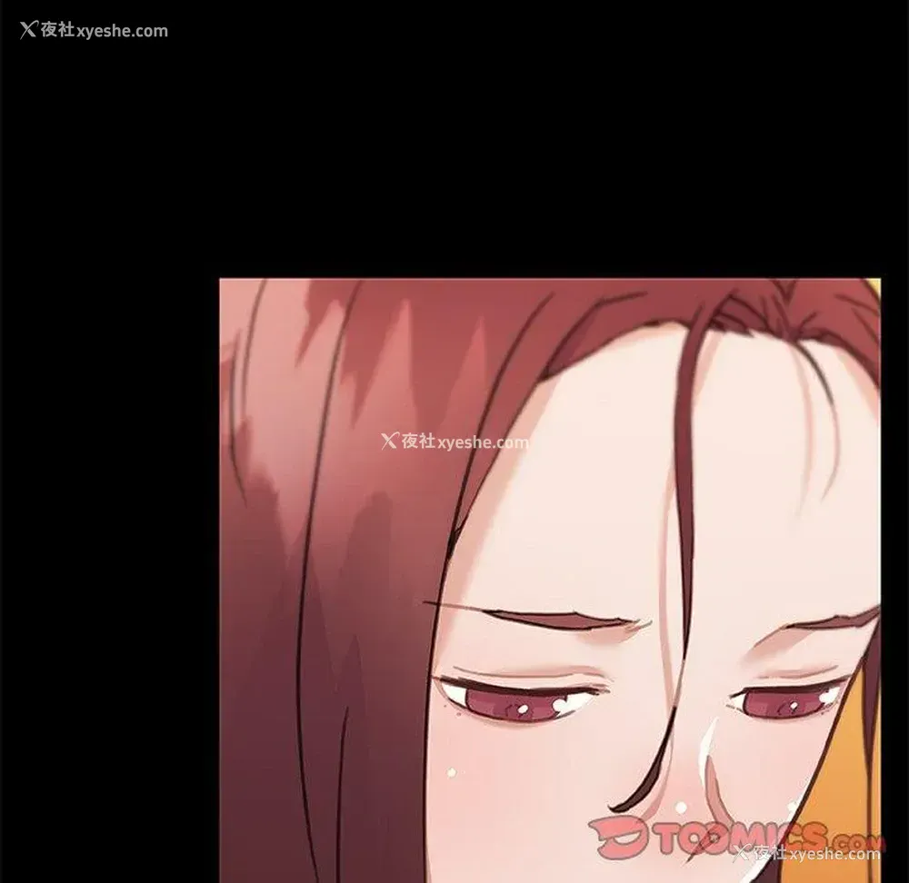 18P - 恋你如初恋