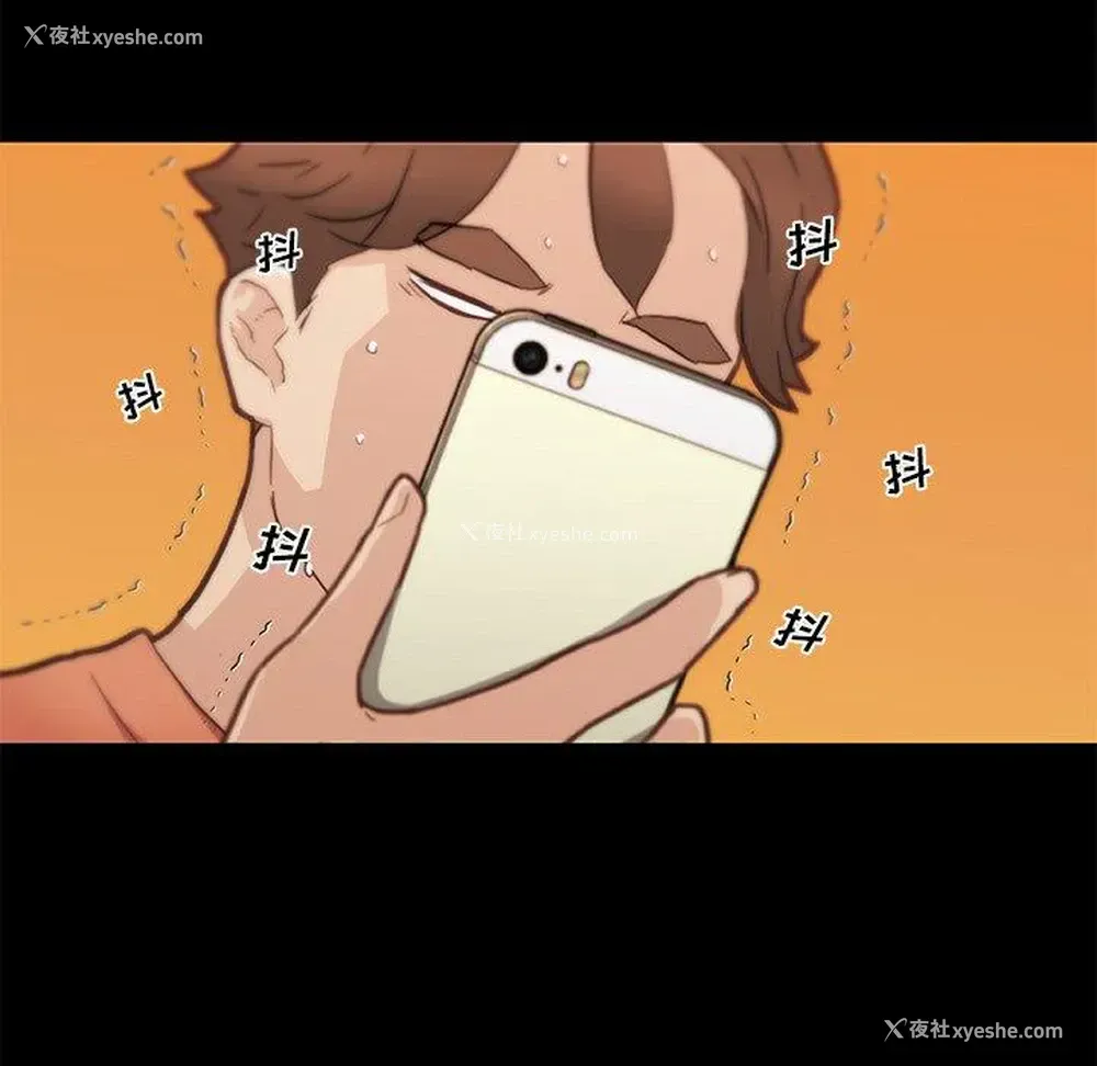 37P - 恋你如初恋