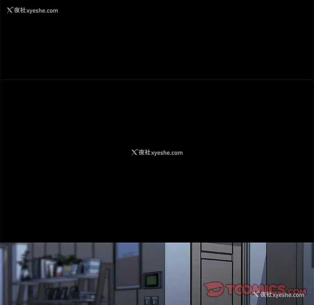94P - 恋你如初恋