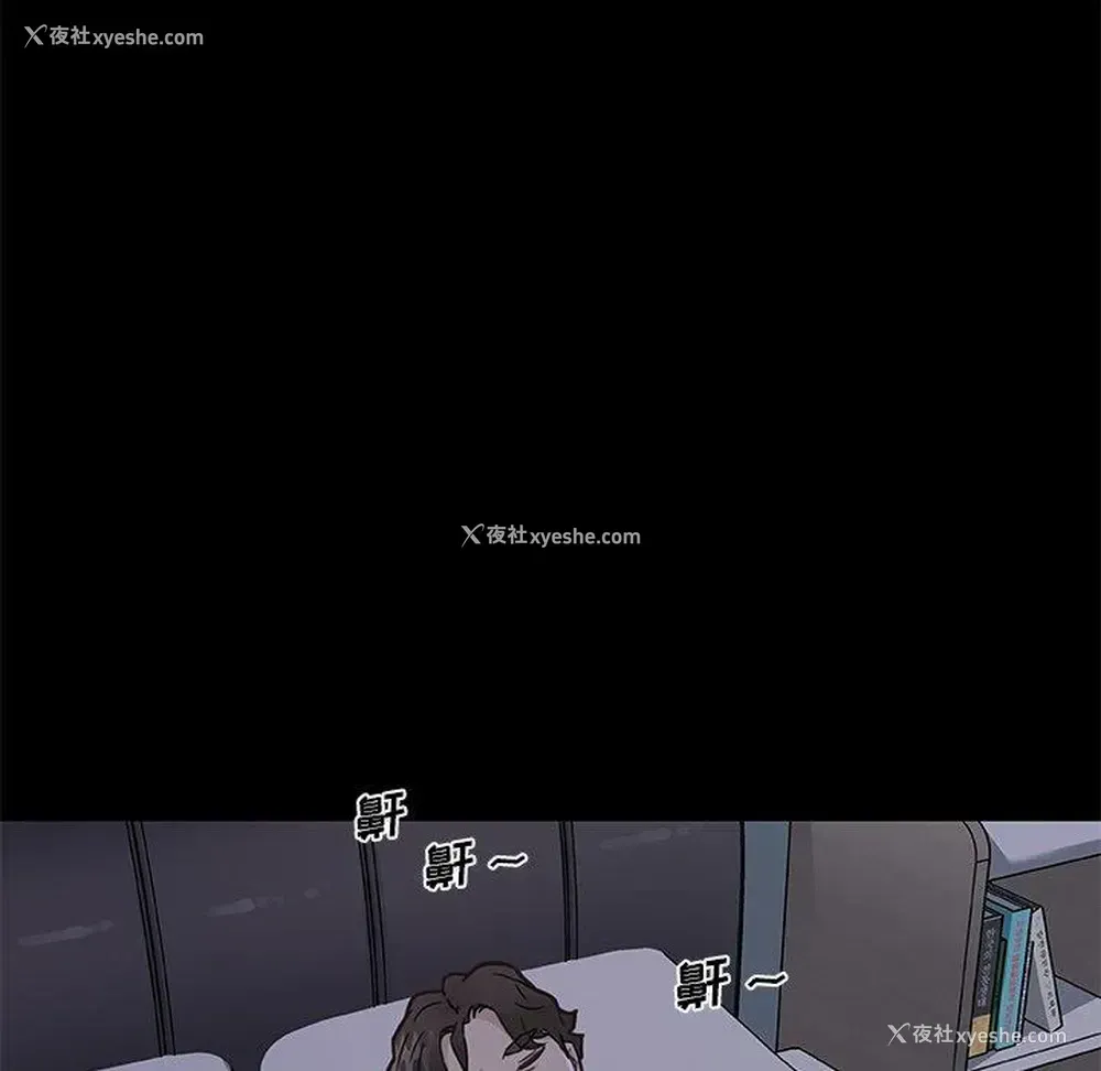 97P - 恋你如初恋