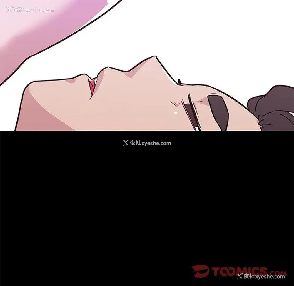 37P - 恋你如初恋