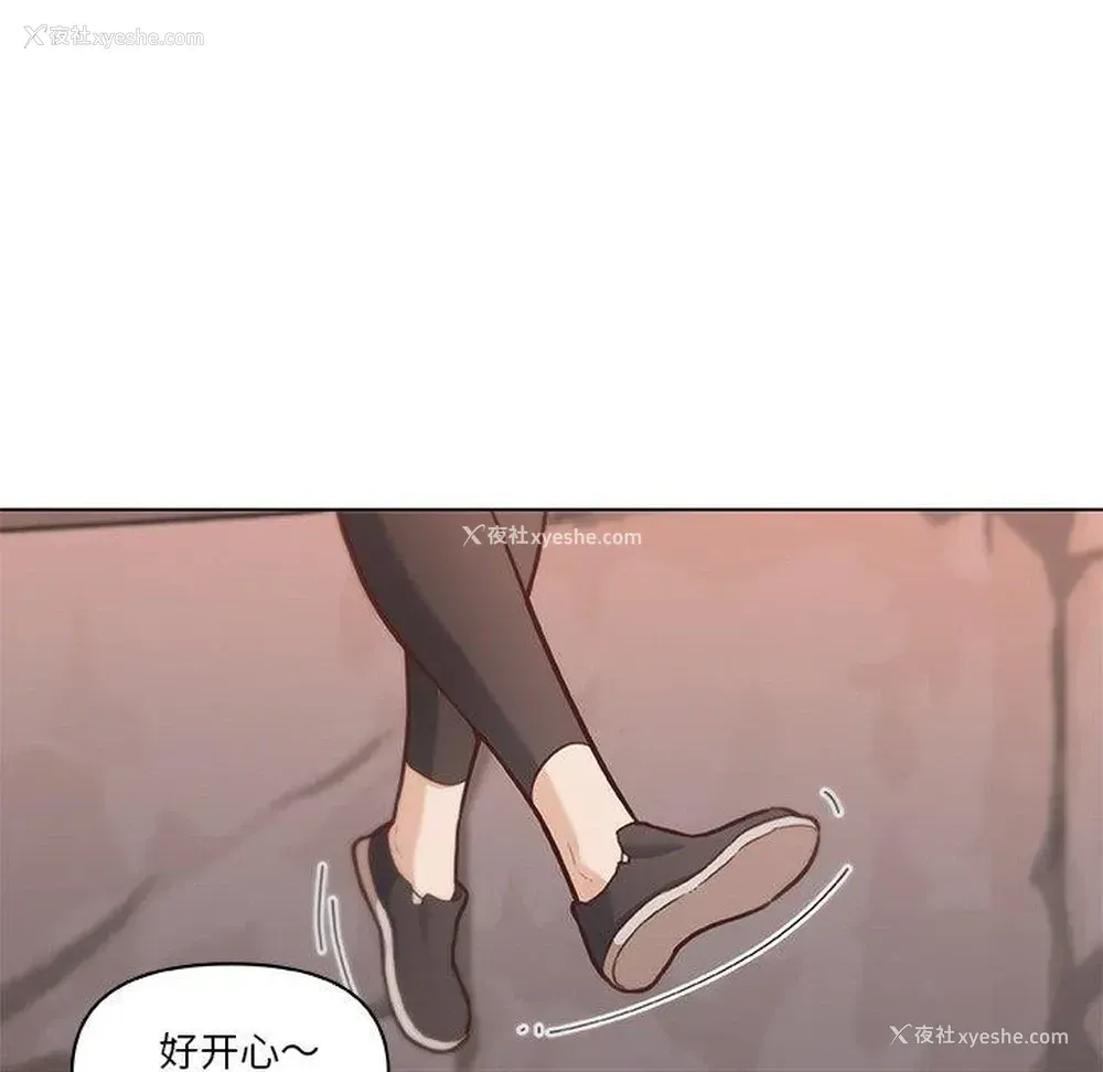 45P - 恋你如初恋