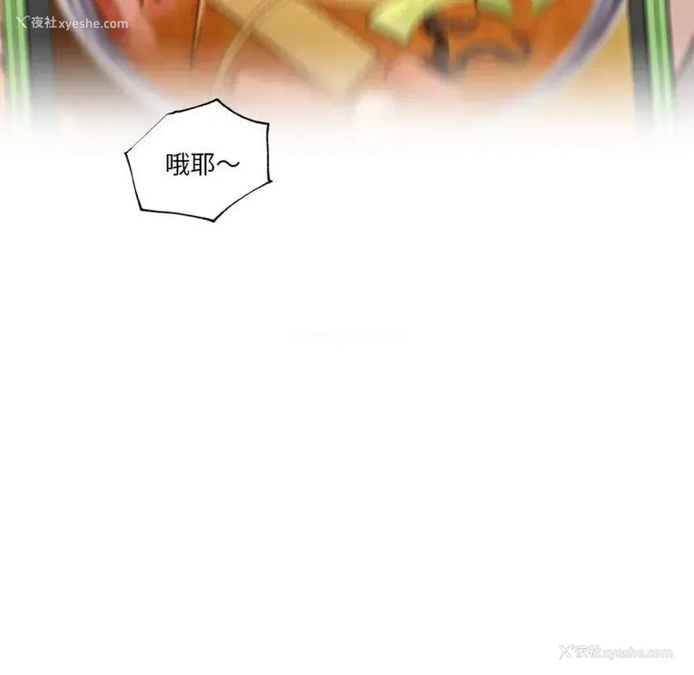 51P - 恋你如初恋