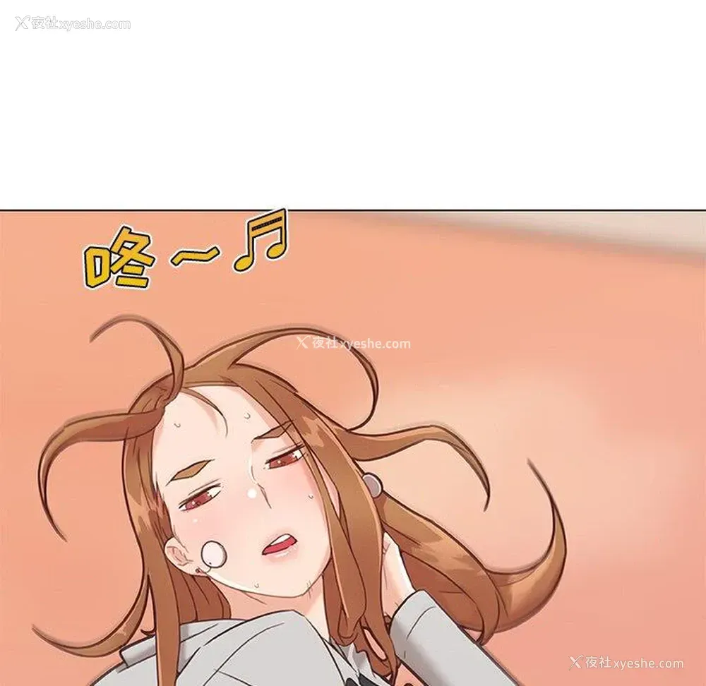 92P - 恋你如初恋