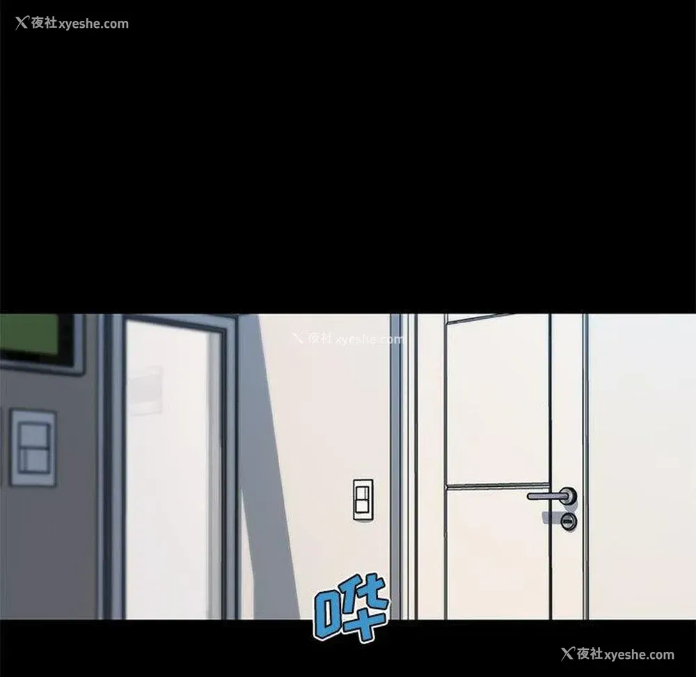 105P - 恋你如初恋