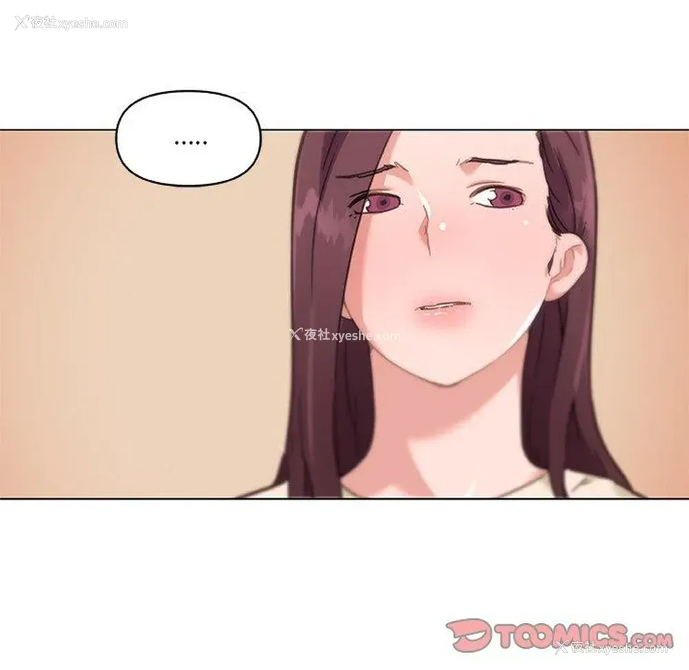 34P - 恋你如初恋