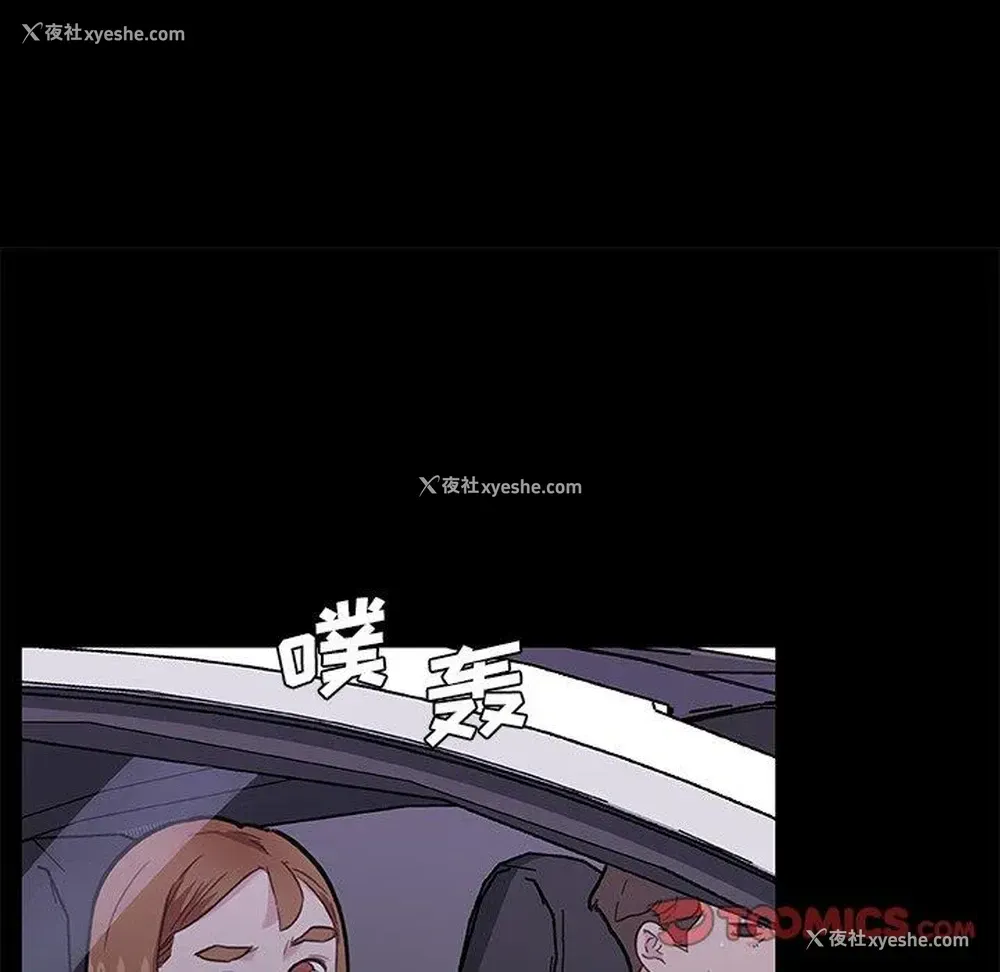 38P - 恋你如初恋