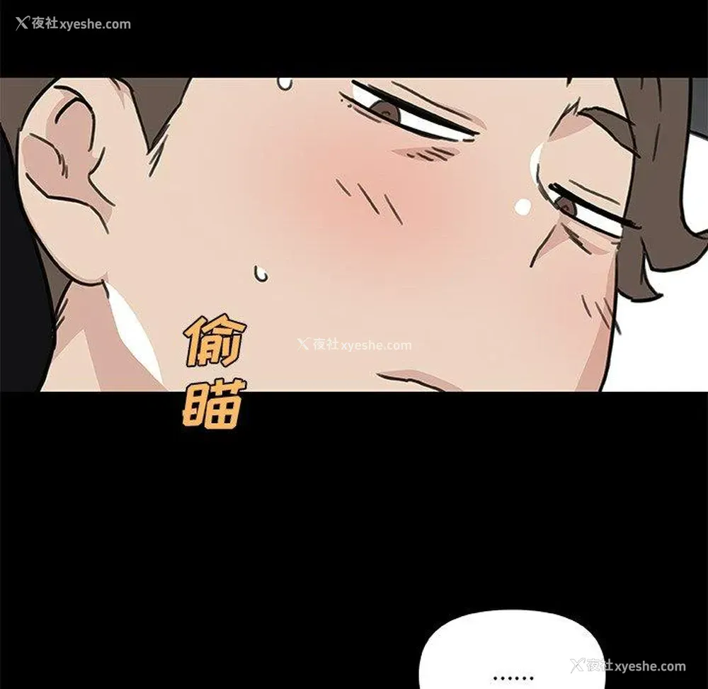 45P - 恋你如初恋