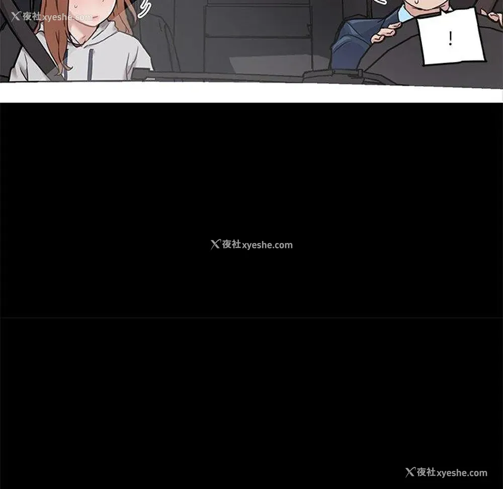 47P - 恋你如初恋