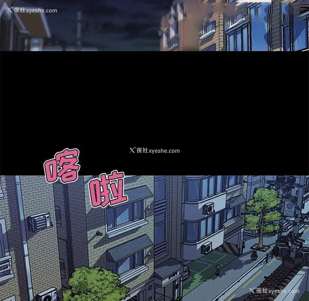 89P - 恋你如初恋
