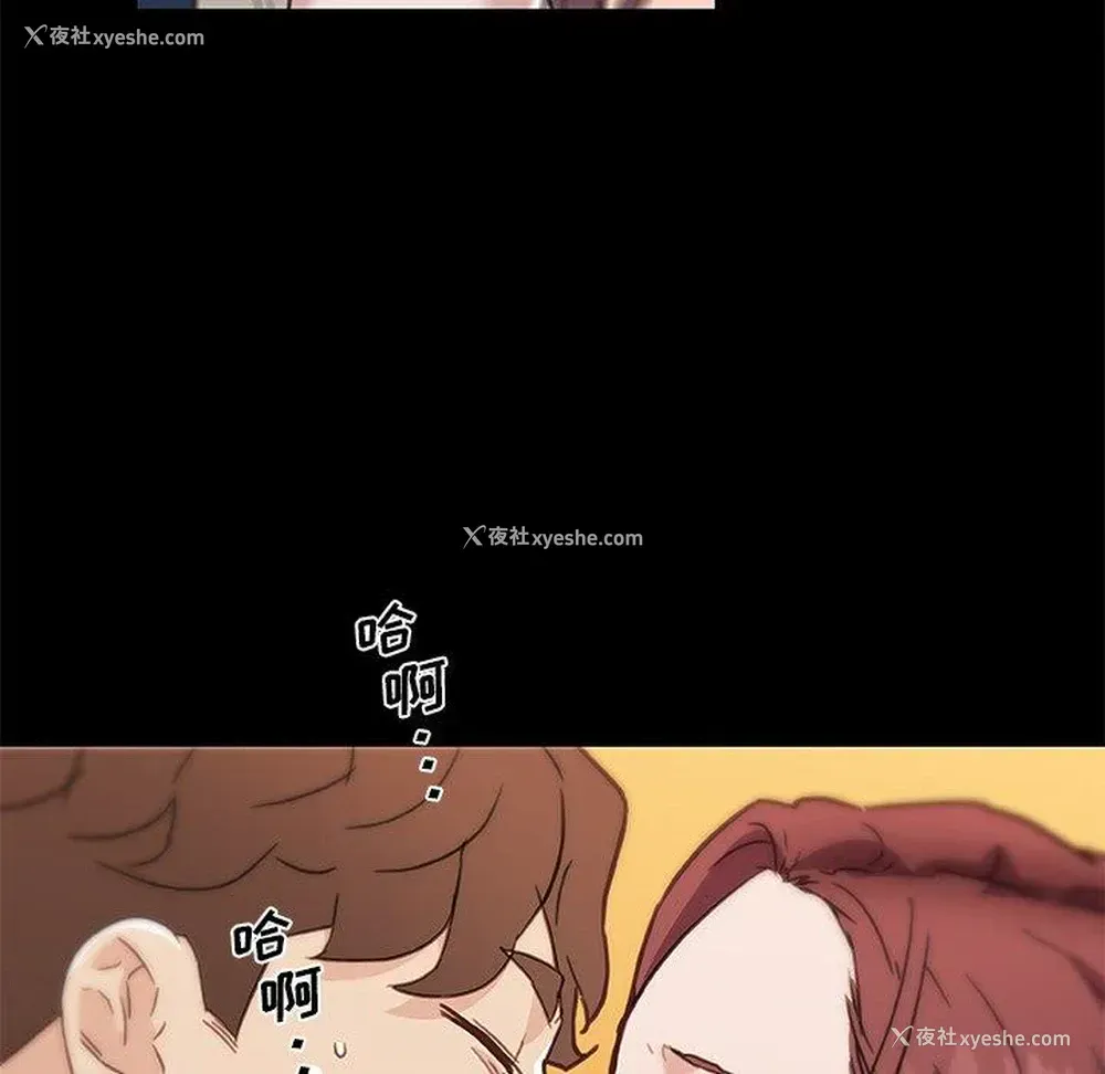 99P - 恋你如初恋