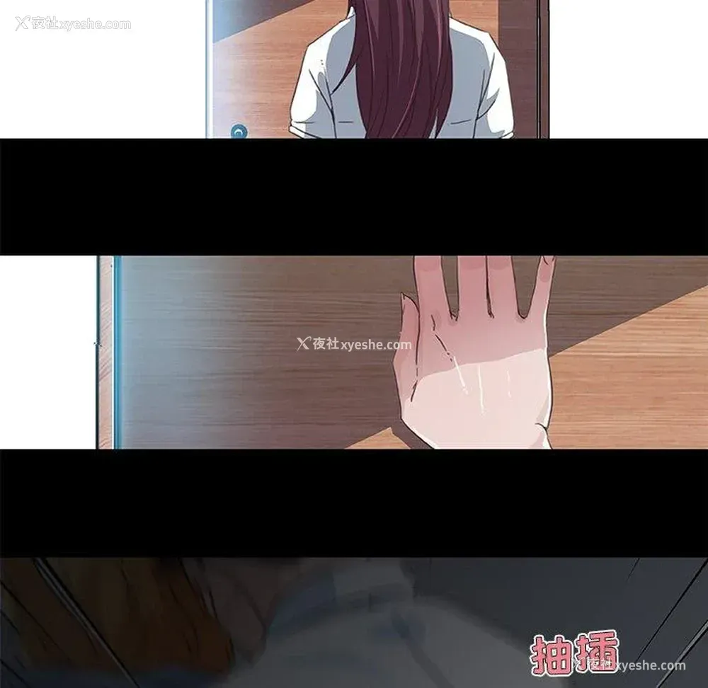 68P - 恋你如初恋