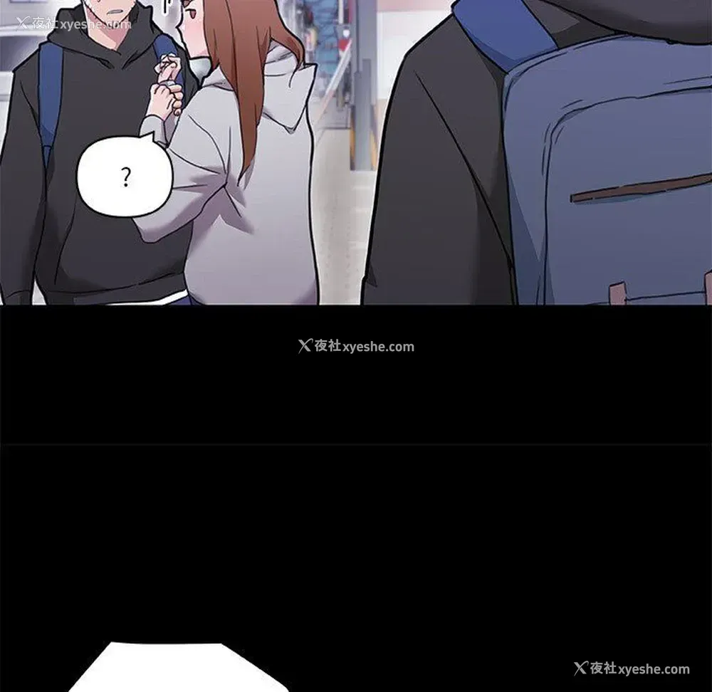 30P - 恋你如初恋