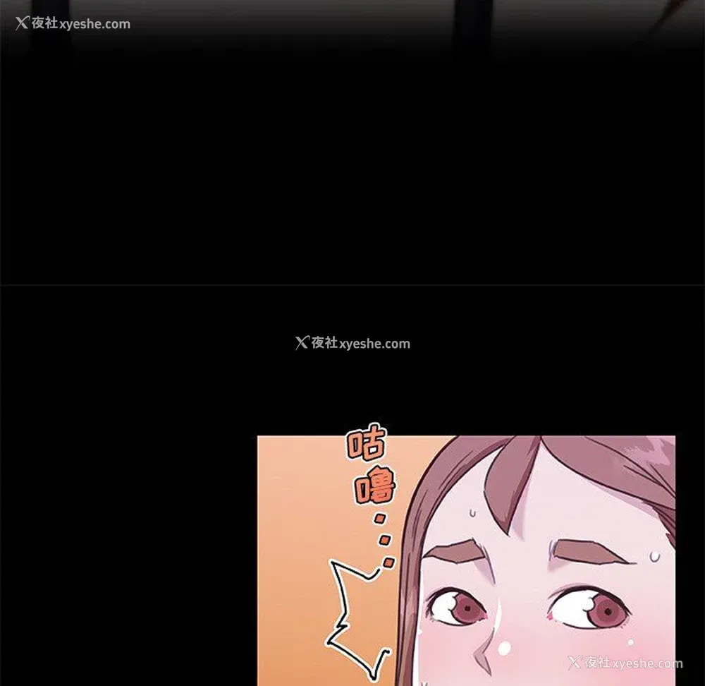 5P - 恋你如初恋