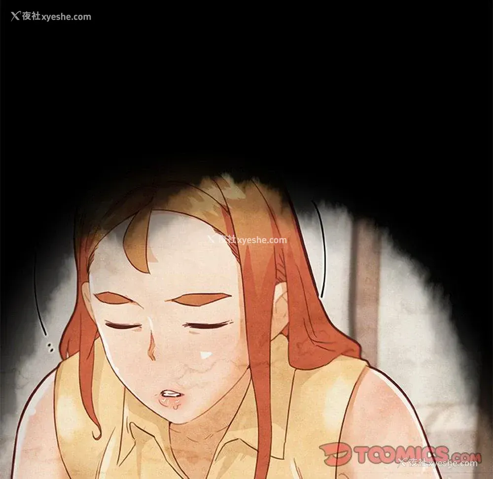68P - 恋你如初恋