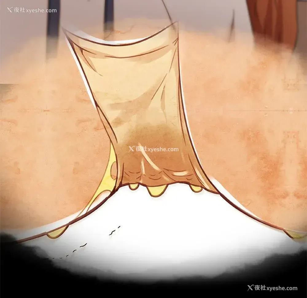 71P - 恋你如初恋
