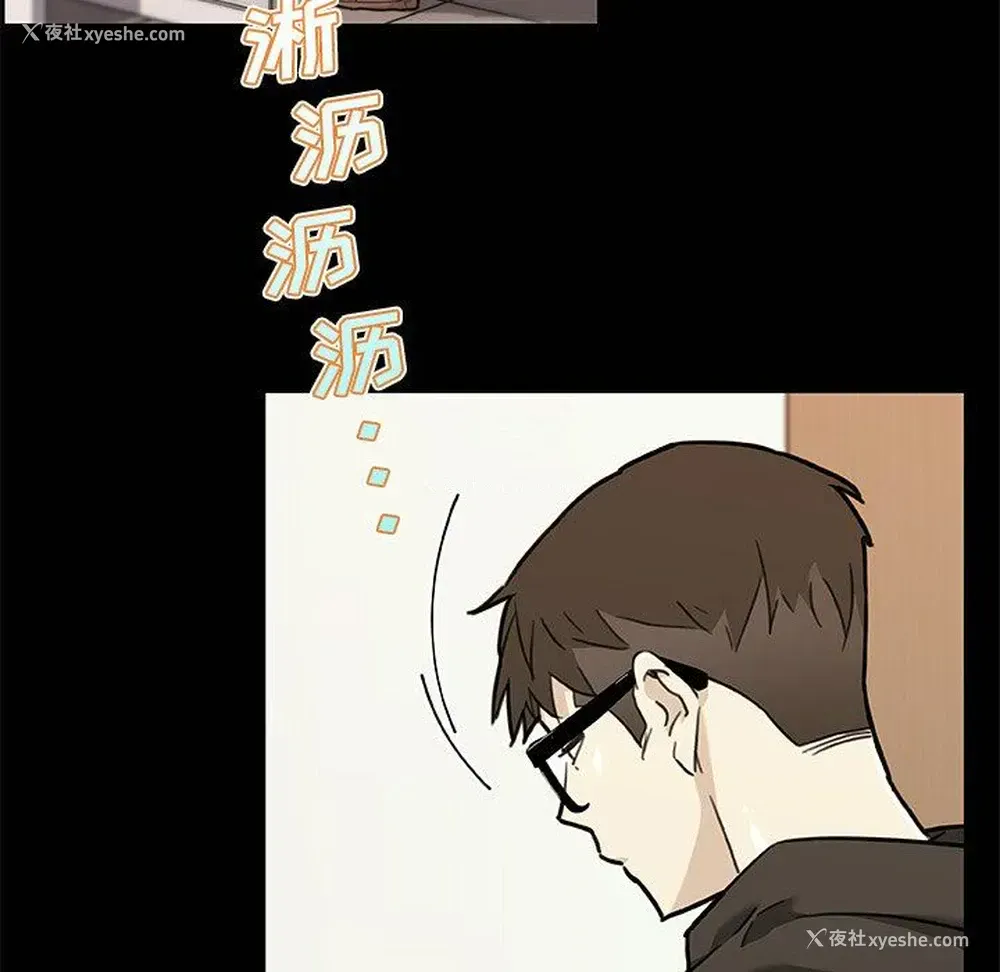 78P - 恋你如初恋