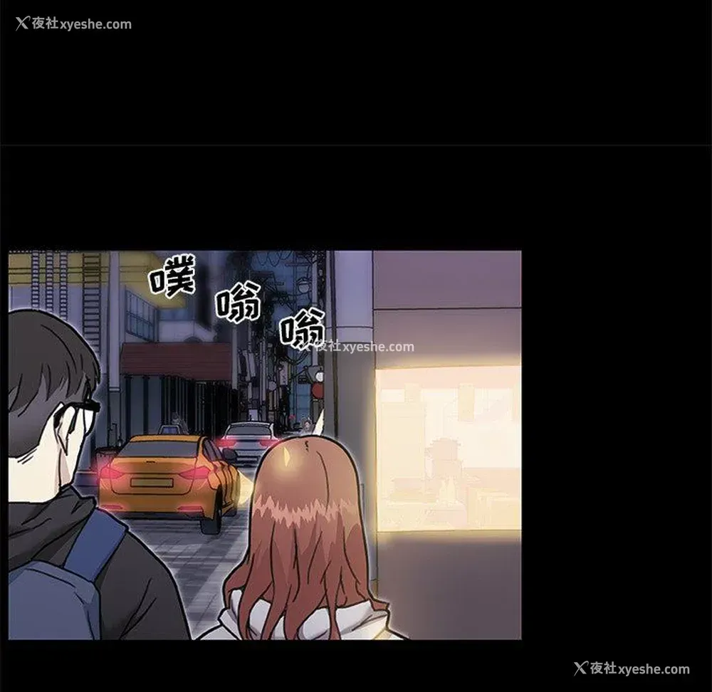 19P - 恋你如初恋