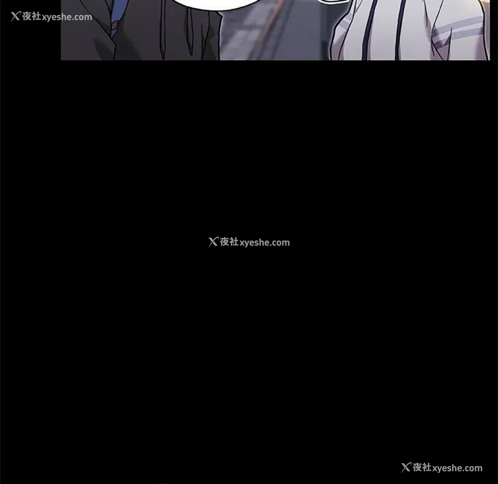 21P - 恋你如初恋