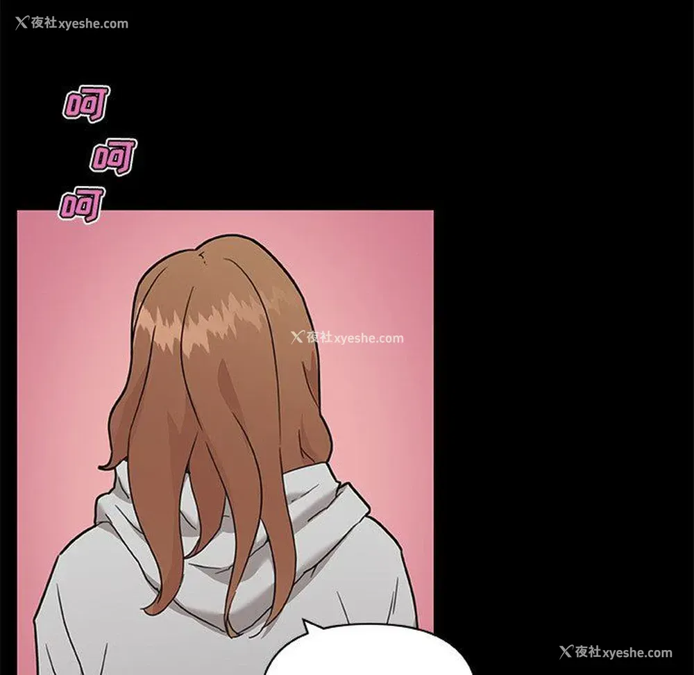 30P - 恋你如初恋