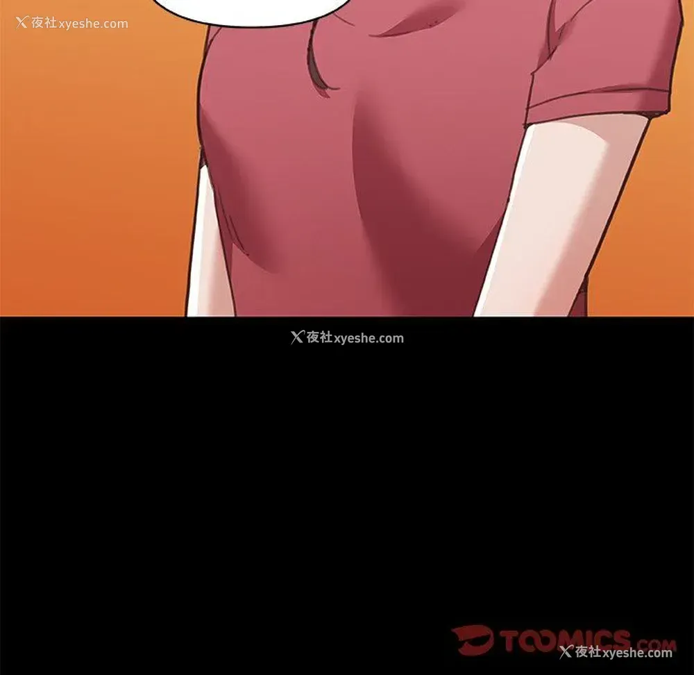 68P - 恋你如初恋