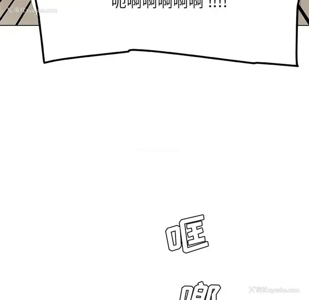 15P - 恋你如初恋