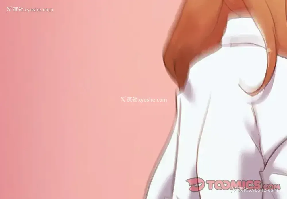 2P - 恋你如初恋