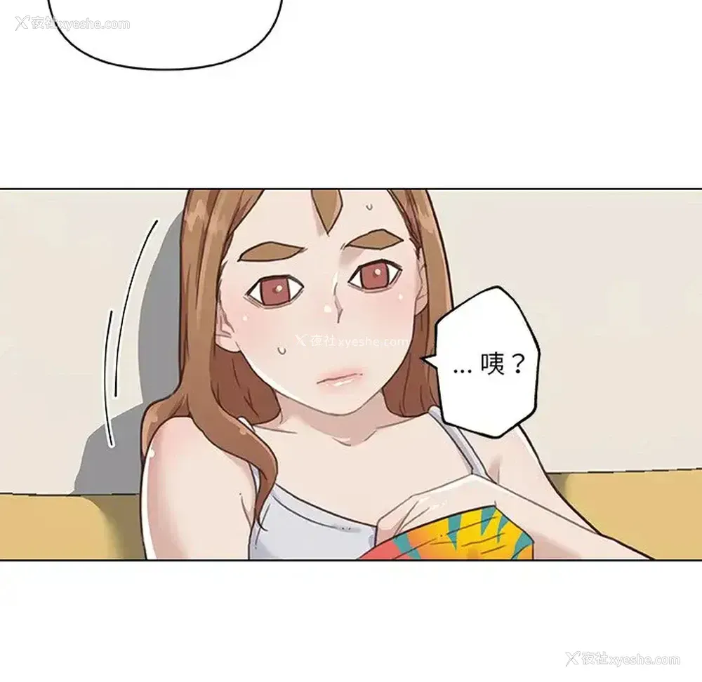 39P - 恋你如初恋