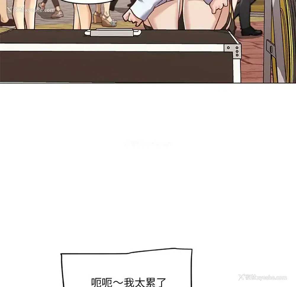72P - 恋你如初恋