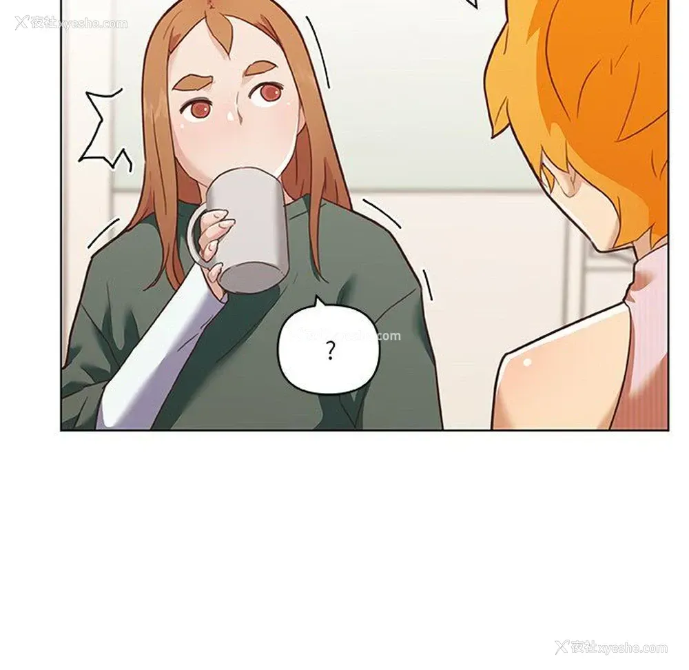 47P - 恋你如初恋