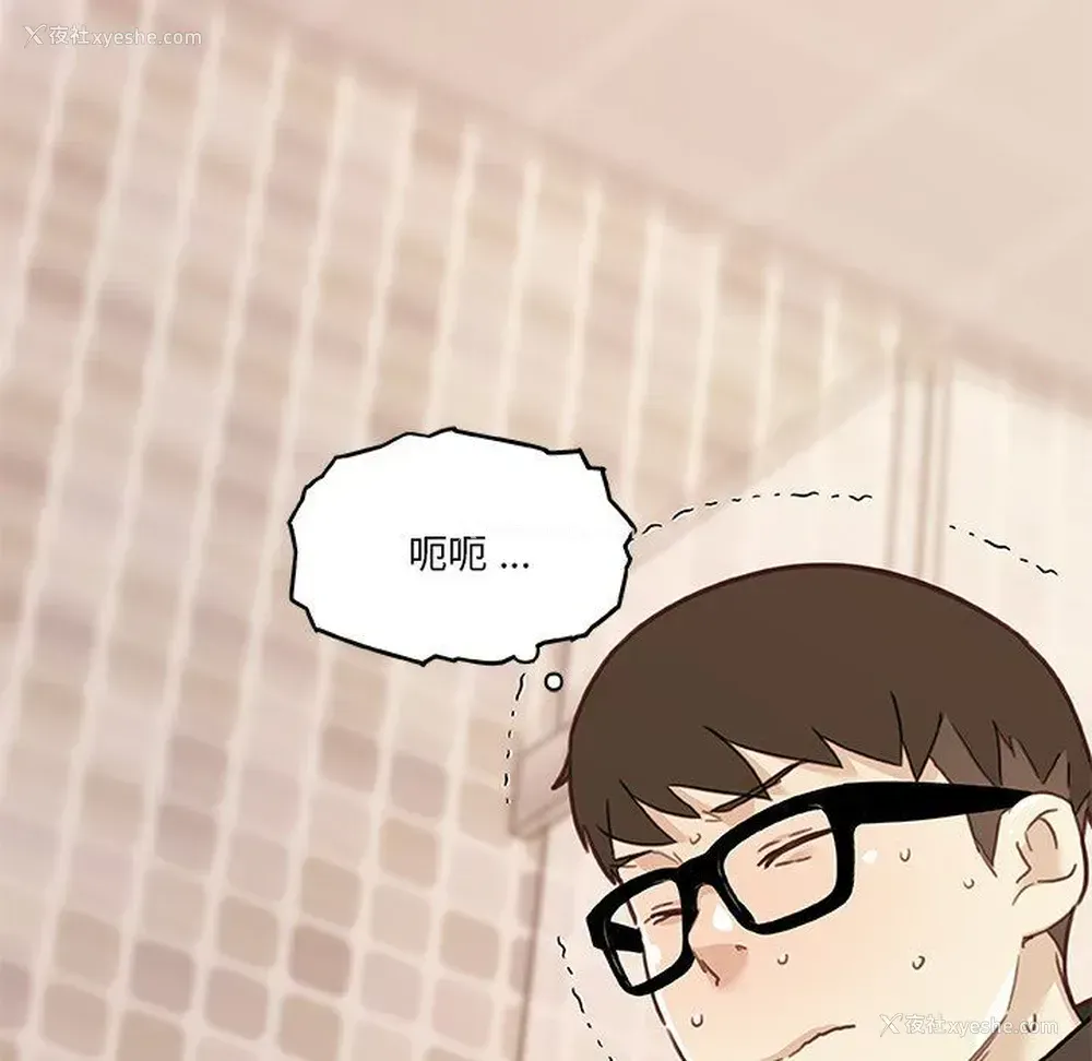 61P - 恋你如初恋