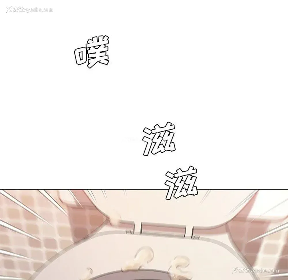 72P - 恋你如初恋