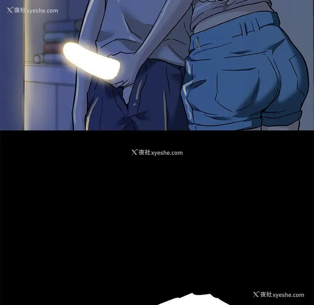 122P - 恋你如初恋