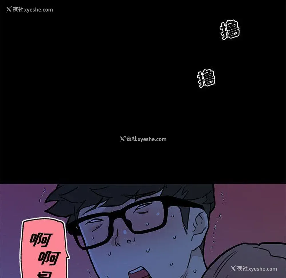 125P - 恋你如初恋