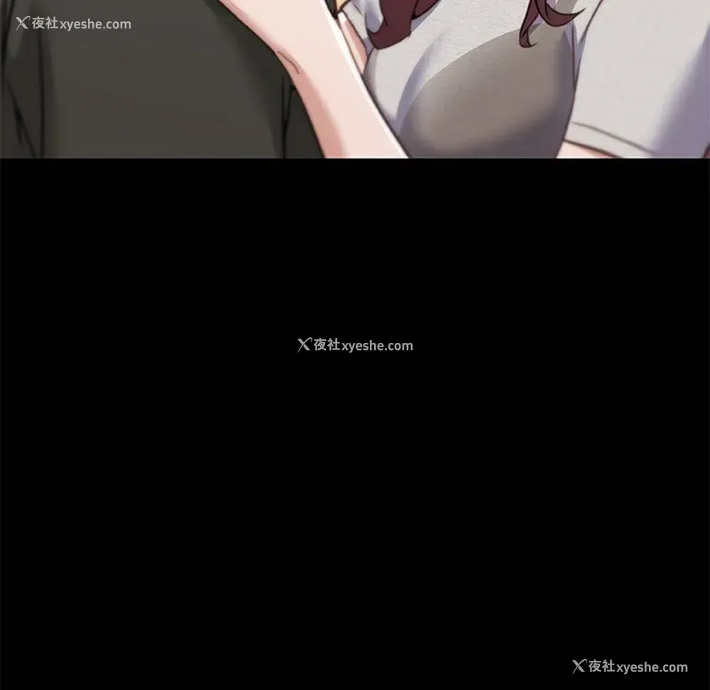 17P - 恋你如初恋