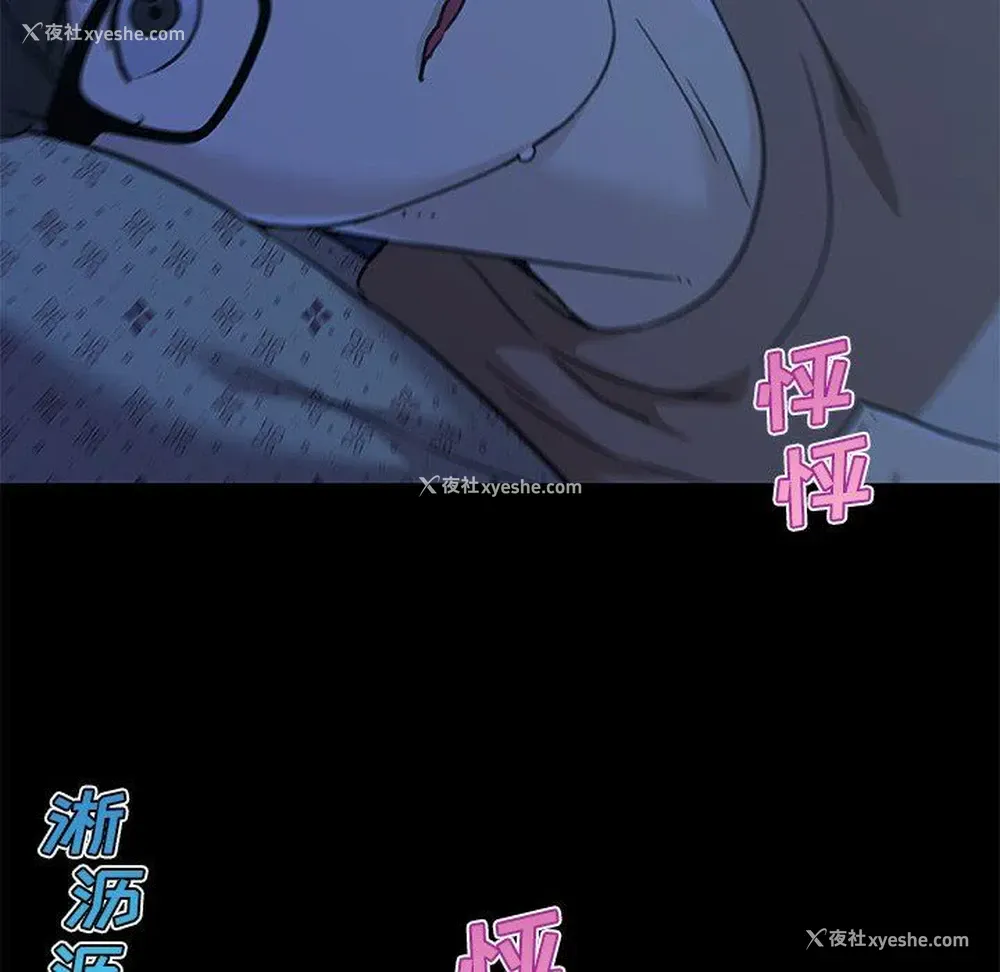 35P - 恋你如初恋