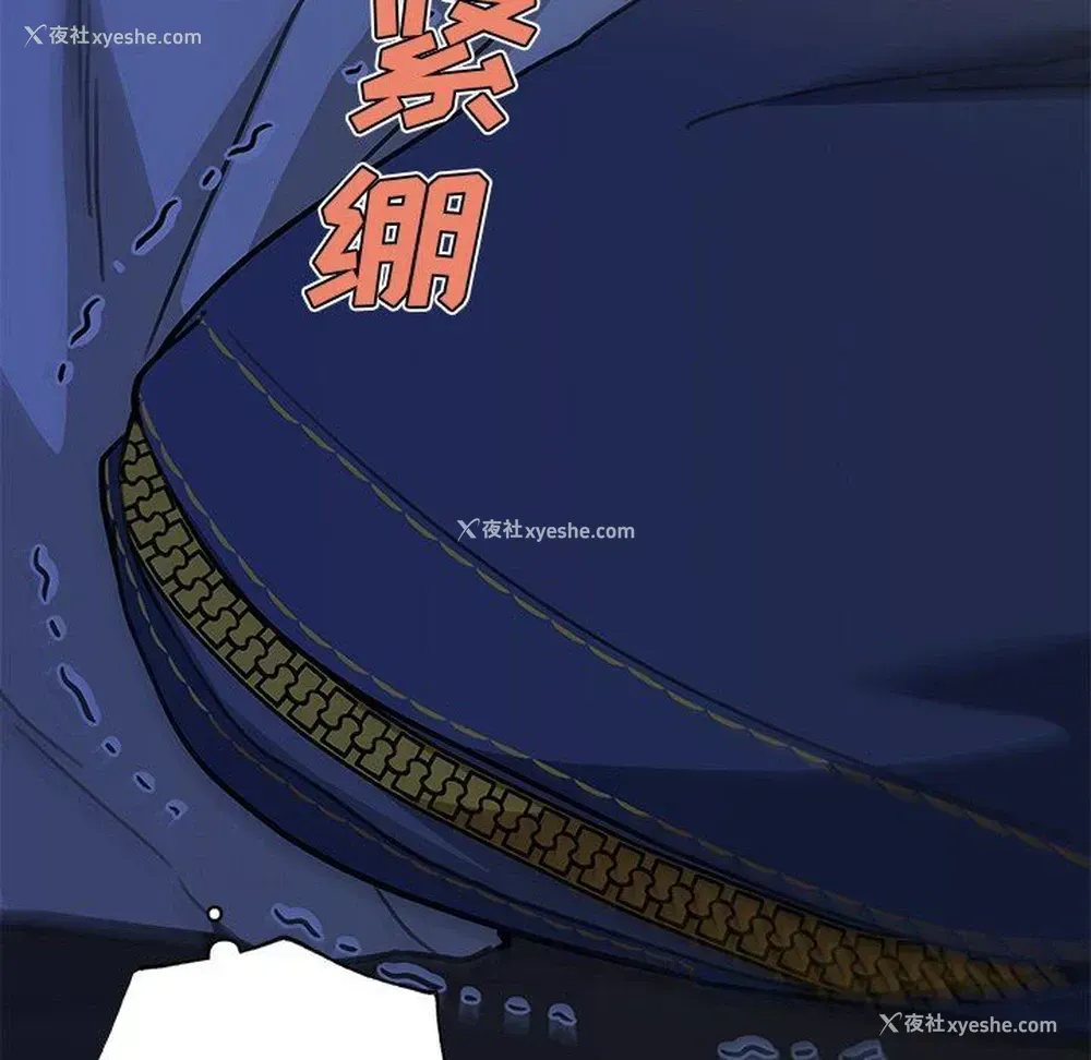 60P - 恋你如初恋