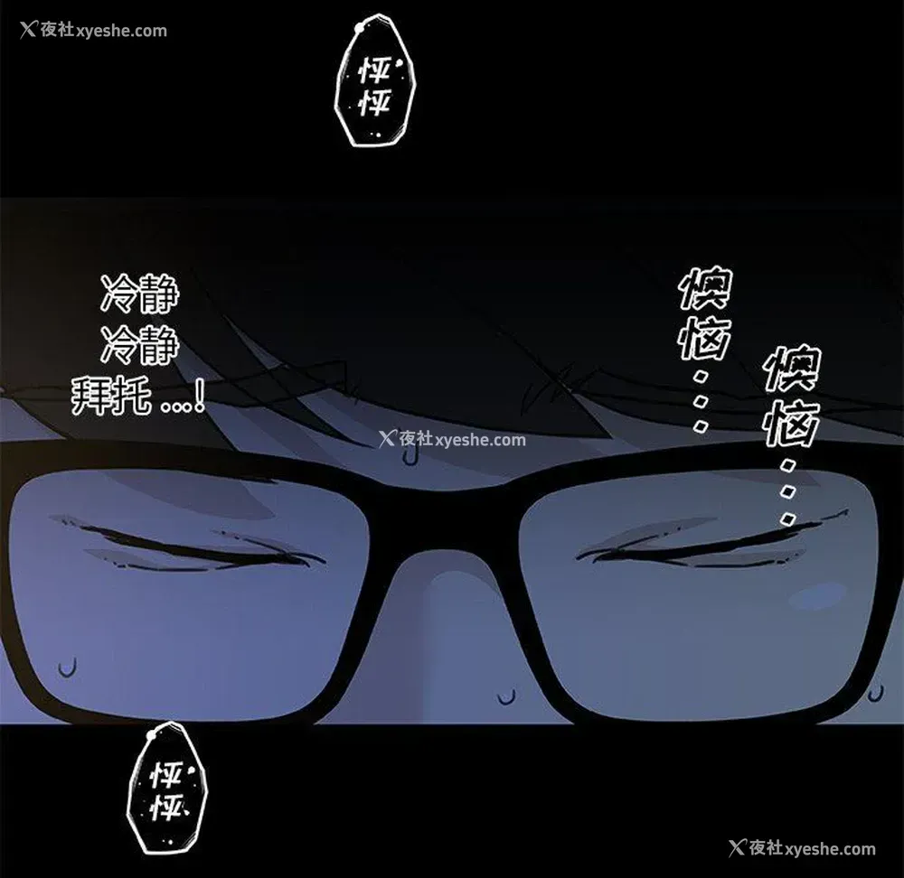 62P - 恋你如初恋