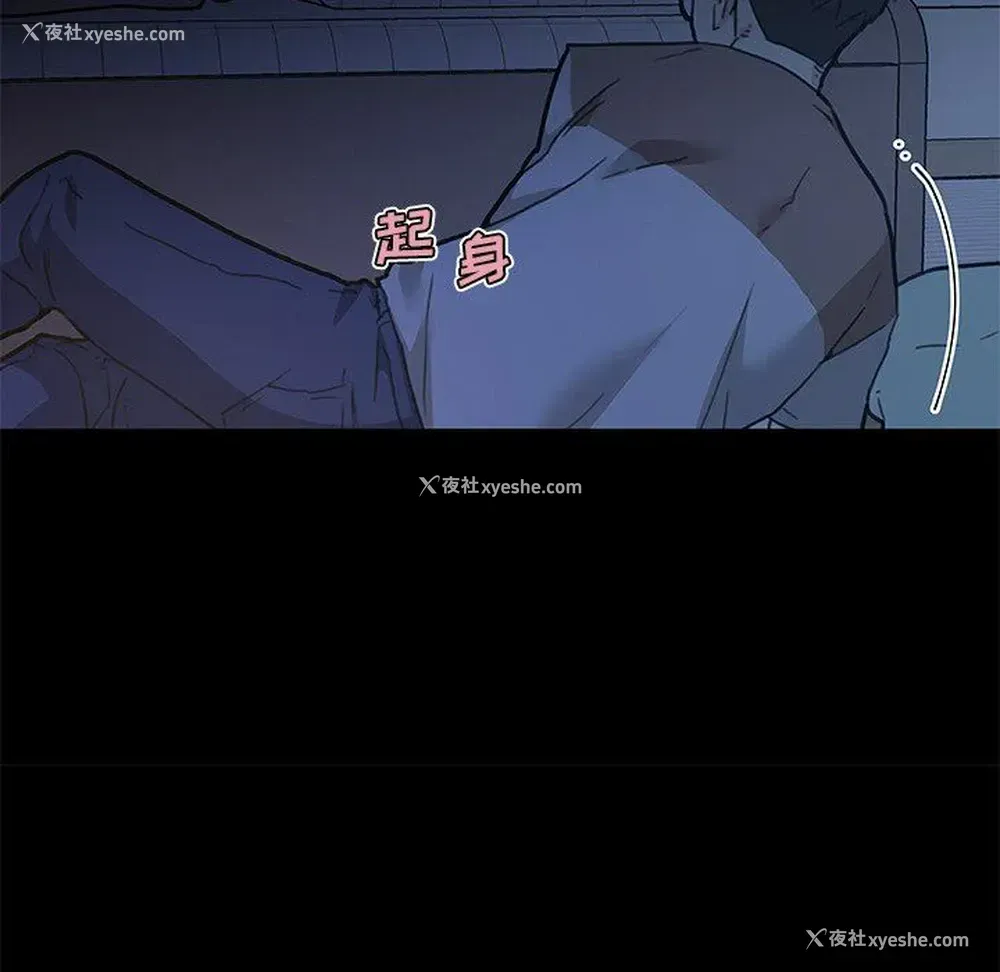 65P - 恋你如初恋