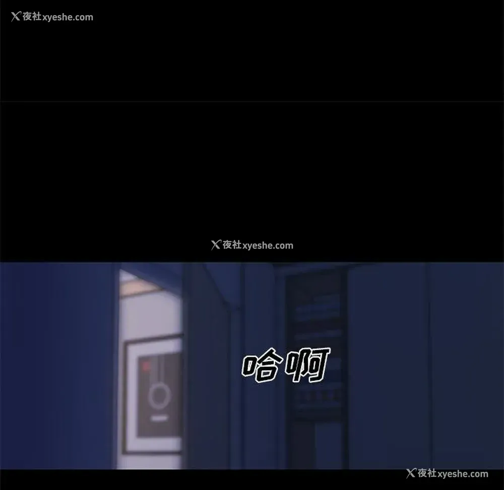16P - 恋你如初恋