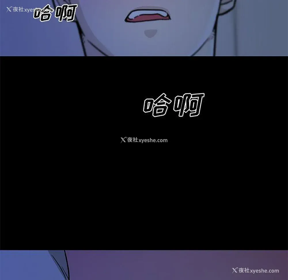 36P - 恋你如初恋