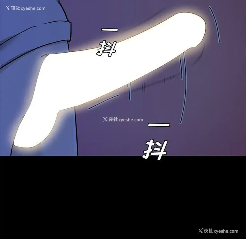 37P - 恋你如初恋