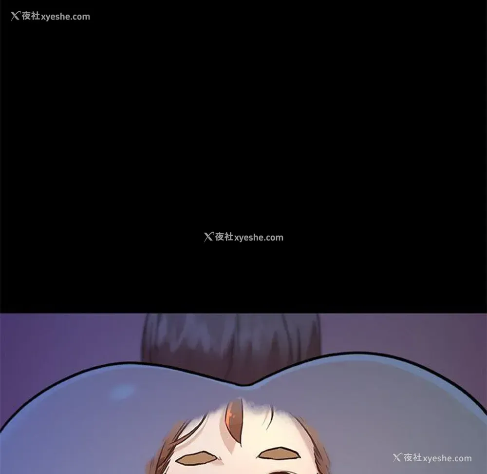 44P - 恋你如初恋
