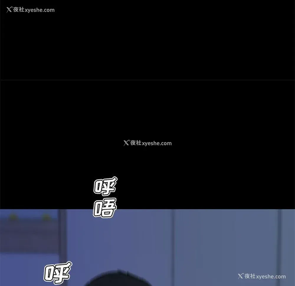 78P - 恋你如初恋