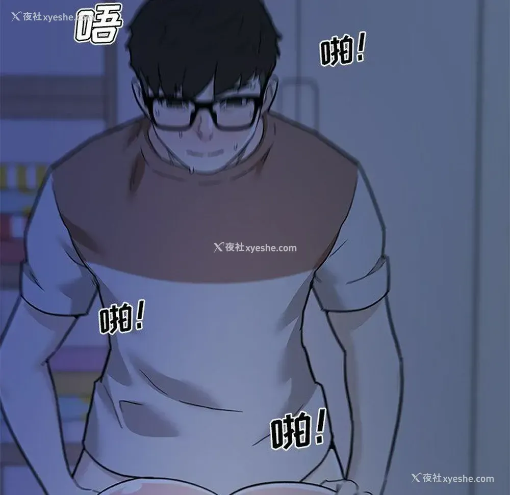 79P - 恋你如初恋