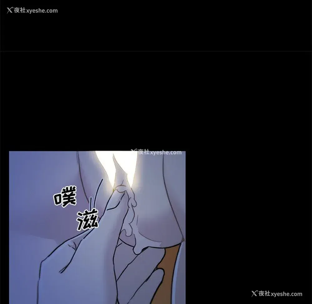 96P - 恋你如初恋