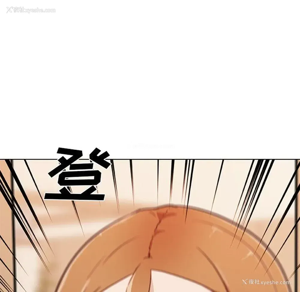 35P - 恋你如初恋